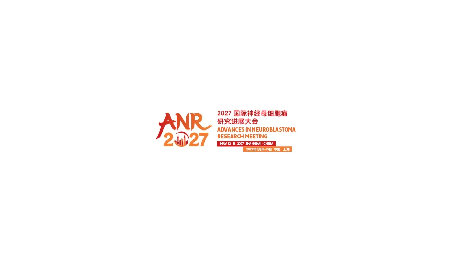 ANR 2027 迷你网页横幅预览
