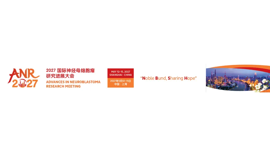 ANR 2027 主网页横幅预览