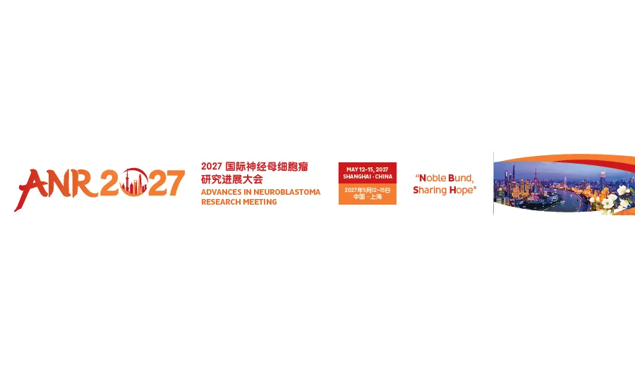 ANR 2027 宽版网页横幅预览